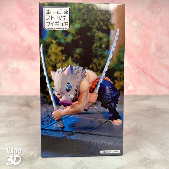 Inosuke Hashibira Demon Slayer: Kimetsu No Yaiba Noodle Stopper Furyu NEW - Picture 5 of 7